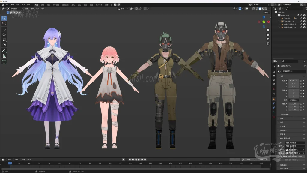 MMD&模型【鸣潮MMD】模型整合包:丰富角色资源,下载即用20250810111602195 鸣潮MMD810 6 1024x577.webp8 MMD&模型【鸣潮MMD】模型整合包:丰富角色资源,下载即用20250810111602195 鸣潮MMD810 6 1024x577.webp8