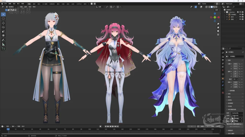 MMD&模型【鸣潮MMD】模型整合包:丰富角色资源,下载即用20250810111604853 鸣潮MMD810 8 1024x576.webp6 MMD&模型【鸣潮MMD】模型整合包:丰富角色资源,下载即用20250810111604853 鸣潮MMD810 8 1024x576.webp6
