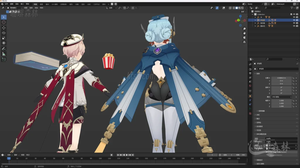 MMD&模型【原神MMD】模型整合包下载,角色,皮肤,优化,怪物,派蒙多合集保持更新!20250810113044815 原神MMD810 3 1024x575.webp7 MMD&模型【原神MMD】模型整合包下载,角色,皮肤,优化,怪物,派蒙多合集保持更新!20250810113044815 原神MMD810 3 1024x575.webp7
