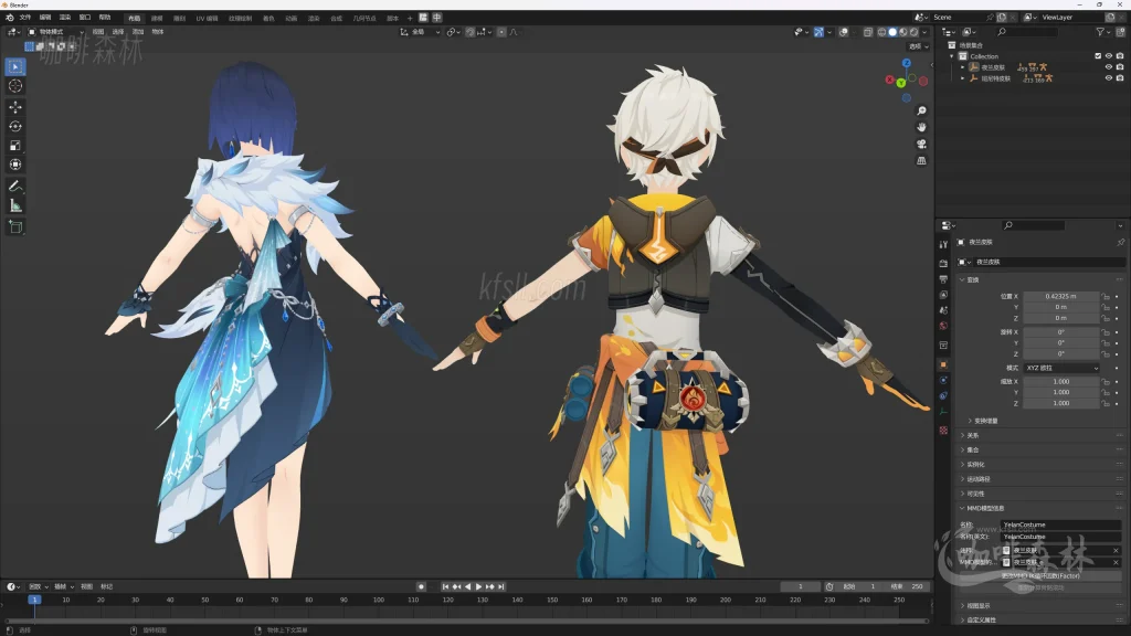 MMD&模型【原神MMD】模型整合包下载,角色,皮肤,优化,怪物,派蒙多合集保持更新!20250810113049979 原神MMD810 6 1024x576.webp4 MMD&模型【原神MMD】模型整合包下载,角色,皮肤,优化,怪物,派蒙多合集保持更新!20250810113049979 原神MMD810 6 1024x576.webp4