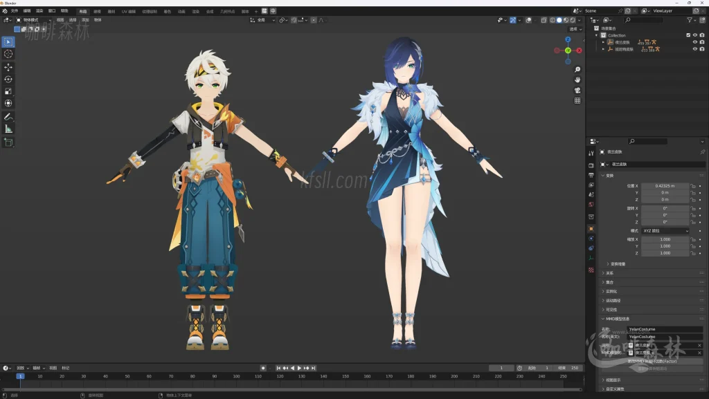 MMD&模型【原神MMD】模型整合包下载,角色,皮肤,优化,怪物,派蒙多合集保持更新!20250810113050124 原神MMD810 7 1024x577.webp3 MMD&模型【原神MMD】模型整合包下载,角色,皮肤,优化,怪物,派蒙多合集保持更新!20250810113050124 原神MMD810 7 1024x577.webp3