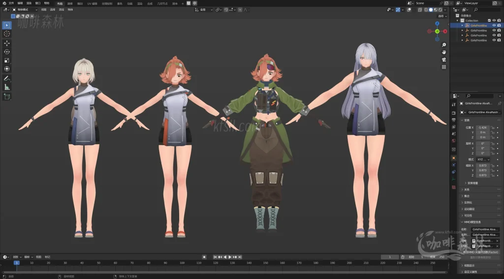 MMD&模型【少女前线2:追放 MMD 】模型整合包 | 全角色收录,战斗服+皮肤+休息室版20250810121712466 少前2MMD810 1 1024x567.webp10 MMD&模型【少女前线2:追放 MMD 】模型整合包 | 全角色收录,战斗服+皮肤+休息室版20250810121712466 少前2MMD810 1 1024x567.webp10