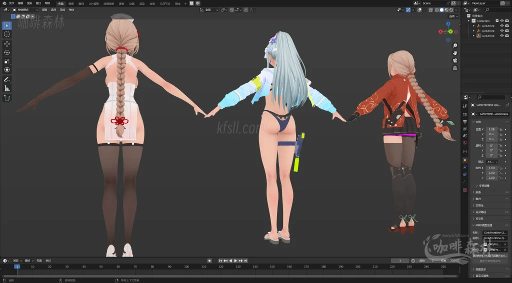 MMD&模型【少女前线2:追放 MMD 】模型整合包 | 全角色收录,战斗服+皮肤+休息室版20250810121713959 少前2MMD810 2 1024x567.webp9 MMD&模型【少女前线2:追放 MMD 】模型整合包 | 全角色收录,战斗服+皮肤+休息室版20250810121713959 少前2MMD810 2 1024x567.webp9