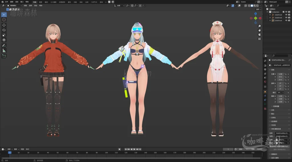 MMD&模型【少女前线2:追放 MMD 】模型整合包 | 全角色收录,战斗服+皮肤+休息室版20250810121716939 少前2MMD810 3 1024x567.webp8 MMD&模型【少女前线2:追放 MMD 】模型整合包 | 全角色收录,战斗服+皮肤+休息室版20250810121716939 少前2MMD810 3 1024x567.webp8