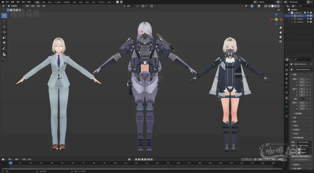 MMD&模型【少女前线2:追放 MMD 】模型整合包 | 全角色收录,战斗服+皮肤+休息室版20250810121718369 少前2MMD810 4 1024x567.webp7 MMD&模型【少女前线2:追放 MMD 】模型整合包 | 全角色收录,战斗服+皮肤+休息室版20250810121718369 少前2MMD810 4 1024x567.webp7