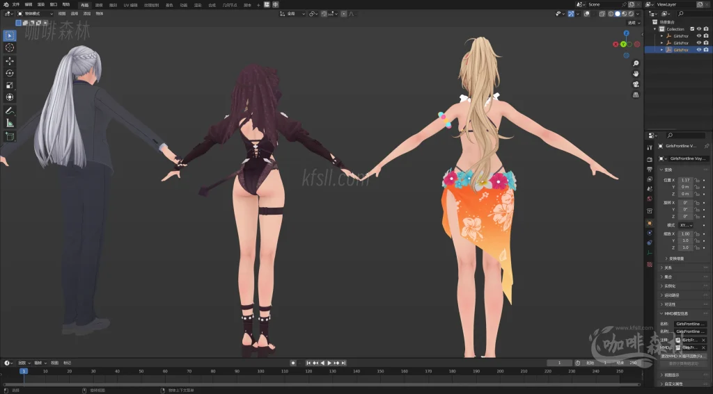 MMD&模型【少女前线2:追放 MMD 】模型整合包 | 全角色收录,战斗服+皮肤+休息室版20250810121720606 少前2MMD810 5 1024x567.webp6 MMD&模型【少女前线2:追放 MMD 】模型整合包 | 全角色收录,战斗服+皮肤+休息室版20250810121720606 少前2MMD810 5 1024x567.webp6