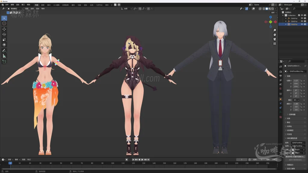 MMD&模型【少女前线2:追放 MMD 】模型整合包 | 全角色收录,战斗服+皮肤+休息室版20250810121722313 少前2MMD810 6 1024x576.webp5 MMD&模型【少女前线2:追放 MMD 】模型整合包 | 全角色收录,战斗服+皮肤+休息室版20250810121722313 少前2MMD810 6 1024x576.webp5