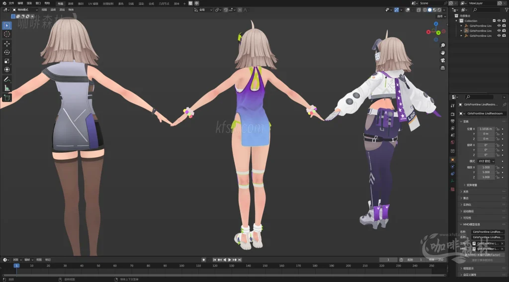 MMD&模型【少女前线2:追放 MMD 】模型整合包 | 全角色收录,战斗服+皮肤+休息室版20250810121724628 少前2MMD810 7 1024x567.webp4 MMD&模型【少女前线2:追放 MMD 】模型整合包 | 全角色收录,战斗服+皮肤+休息室版20250810121724628 少前2MMD810 7 1024x567.webp4