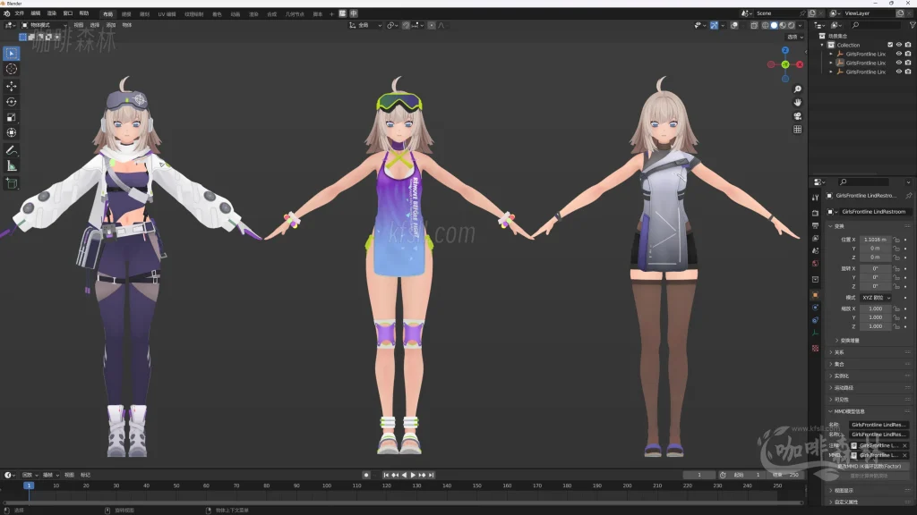 MMD&模型【少女前线2:追放 MMD 】模型整合包 | 全角色收录,战斗服+皮肤+休息室版20250810121726286 少前2MMD810 8 1024x576.webp3 MMD&模型【少女前线2:追放 MMD 】模型整合包 | 全角色收录,战斗服+皮肤+休息室版20250810121726286 少前2MMD810 8 1024x576.webp3