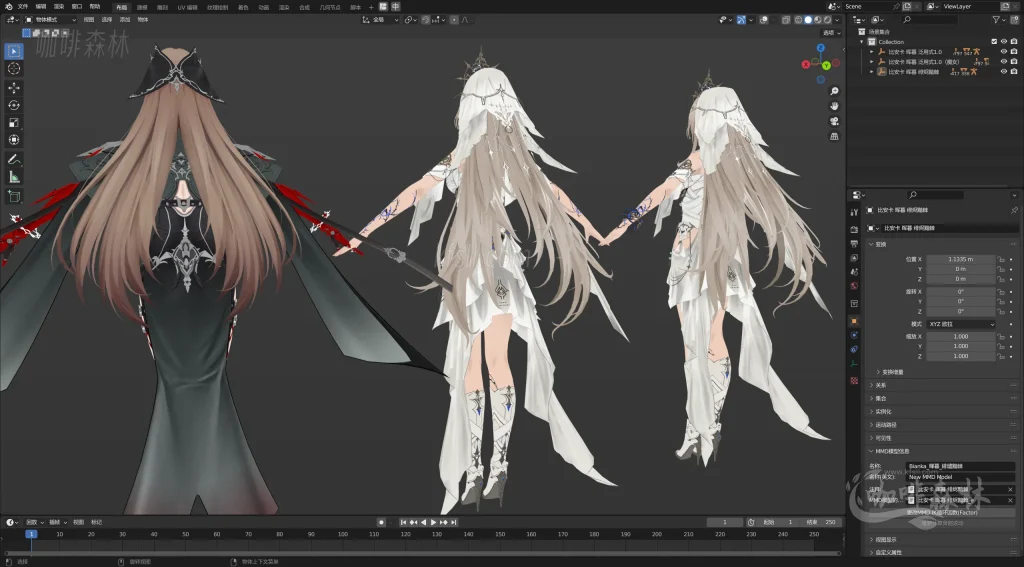 MMD&模型【战双帕弥什MMD】模型整合包 | 全角色高质量模型,一键下载20250810123057666 站双MMD810 1 1024x567.webp8 MMD&模型【战双帕弥什MMD】模型整合包 | 全角色高质量模型,一键下载20250810123057666 站双MMD810 1 1024x567.webp8