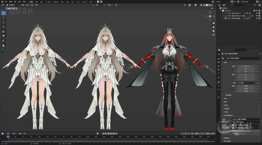 MMD&模型【战双帕弥什MMD】模型整合包 | 全角色高质量模型,一键下载20250810123100768 站双MMD810 2 1024x567.webp7 MMD&模型【战双帕弥什MMD】模型整合包 | 全角色高质量模型,一键下载20250810123100768 站双MMD810 2 1024x567.webp7