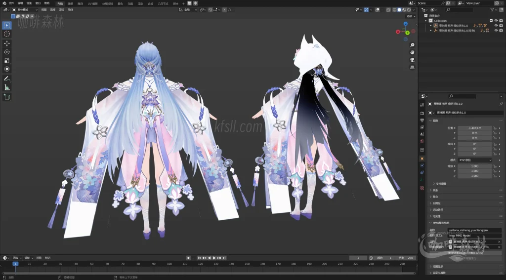 MMD&模型【战双帕弥什MMD】模型整合包 | 全角色高质量模型,一键下载20250810123104587 站双MMD810 3 1024x567.webp4 MMD&模型【战双帕弥什MMD】模型整合包 | 全角色高质量模型,一键下载20250810123104587 站双MMD810 3 1024x567.webp4