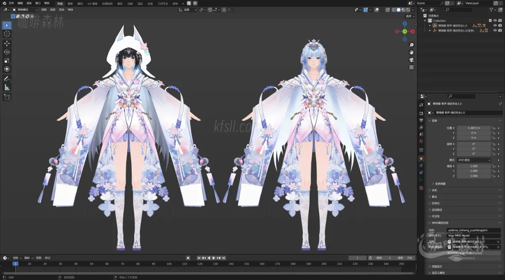 MMD&模型【战双帕弥什MMD】模型整合包 | 全角色高质量模型,一键下载20250810123107937 站双MMD810 4 1024x567.webp3 MMD&模型【战双帕弥什MMD】模型整合包 | 全角色高质量模型,一键下载20250810123107937 站双MMD810 4 1024x567.webp3