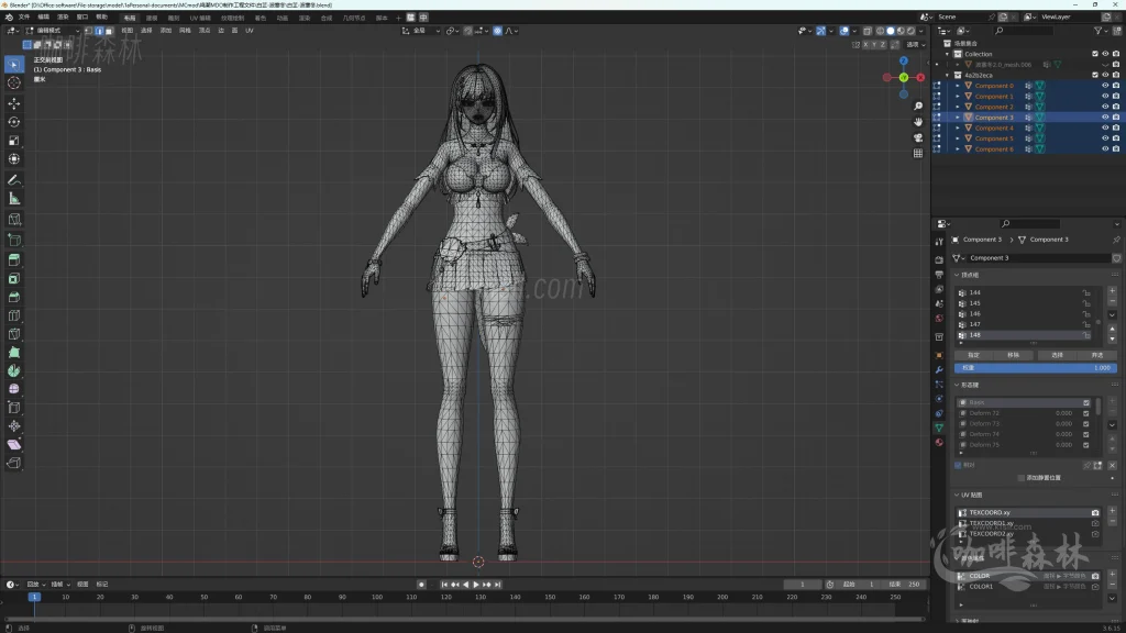 模组教程-鸣【鸣潮MOD制作教程】五,白芷-波塞冬夏装MOD制作(进阶权重处理)20250820154058166 鸣潮MOD制作教程 2 1024x576.webp1 模组教程-鸣【鸣潮MOD制作教程】五,白芷-波塞冬夏装MOD制作(进阶权重处理)20250820154058166 鸣潮MOD制作教程 2 1024x576.webp1