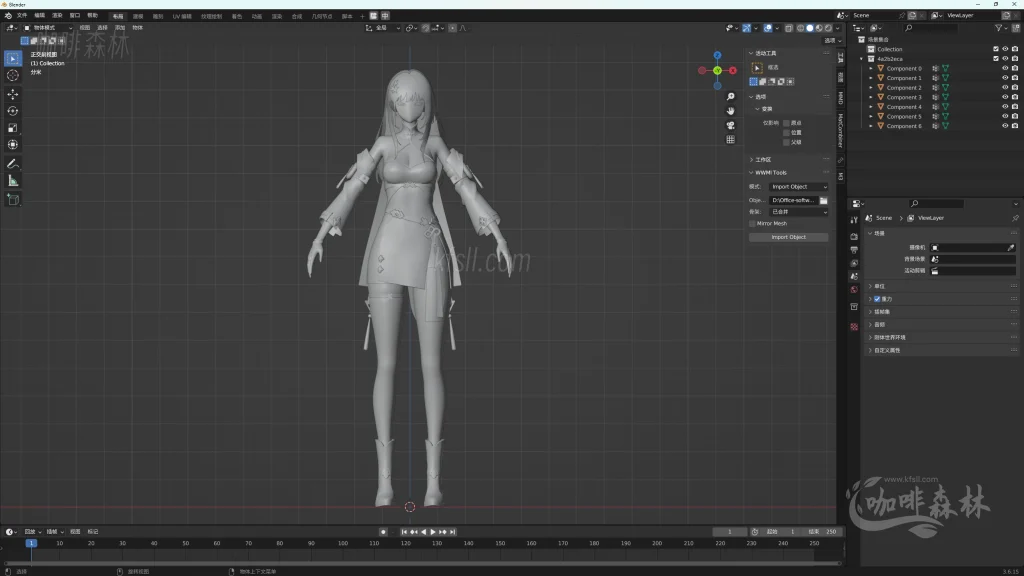 模组教程-鸣【鸣潮MOD制作教程】五,白芷-波塞冬夏装MOD制作(进阶权重处理)20250820154101202 鸣潮MOD制作教程 4 1024x576.webp3 模组教程-鸣【鸣潮MOD制作教程】五,白芷-波塞冬夏装MOD制作(进阶权重处理)20250820154101202 鸣潮MOD制作教程 4 1024x576.webp3