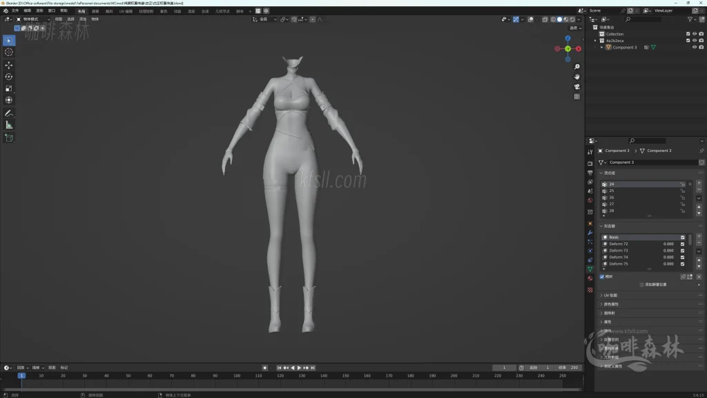 模组教程-鸣【鸣潮MOD制作教程】五,白芷-波塞冬夏装MOD制作(进阶权重处理)20250820154103170 鸣潮MOD制作教程 5 1024x576.webp4 模组教程-鸣【鸣潮MOD制作教程】五,白芷-波塞冬夏装MOD制作(进阶权重处理)20250820154103170 鸣潮MOD制作教程 5 1024x576.webp4
