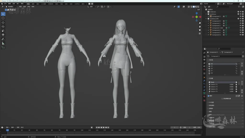 模组教程-鸣【鸣潮MOD制作教程】五,白芷-波塞冬夏装MOD制作(进阶权重处理)20250820154104912 鸣潮MOD制作教程 6 1024x576.webp7 模组教程-鸣【鸣潮MOD制作教程】五,白芷-波塞冬夏装MOD制作(进阶权重处理)20250820154104912 鸣潮MOD制作教程 6 1024x576.webp7