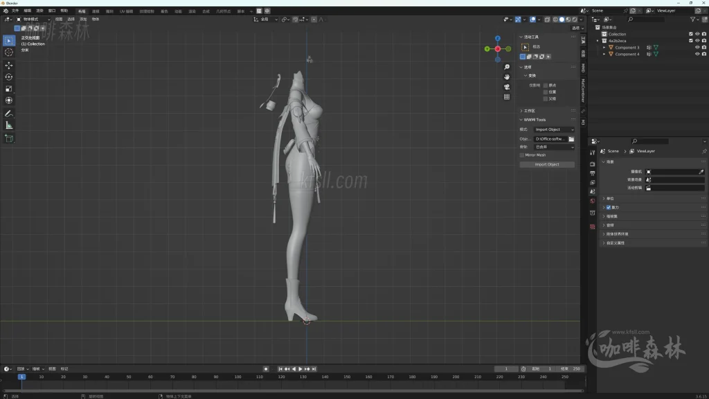 模组教程-鸣【鸣潮MOD制作教程】五,白芷-波塞冬夏装MOD制作(进阶权重处理)20250820154107676 鸣潮MOD制作教程 8 1024x576.webp9 模组教程-鸣【鸣潮MOD制作教程】五,白芷-波塞冬夏装MOD制作(进阶权重处理)20250820154107676 鸣潮MOD制作教程 8 1024x576.webp9