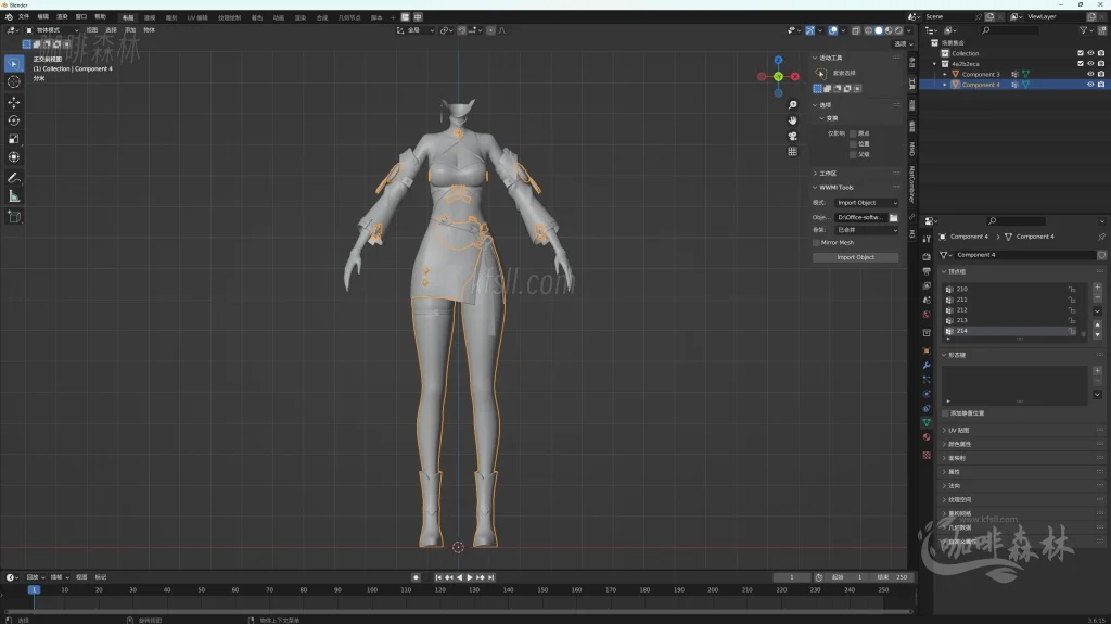 模组教程-鸣【鸣潮MOD制作教程】五,白芷-波塞冬夏装MOD制作(进阶权重处理)20250820154109292 鸣潮MOD制作教程 10 1024x575.webp16 模组教程-鸣【鸣潮MOD制作教程】五,白芷-波塞冬夏装MOD制作(进阶权重处理)20250820154109292 鸣潮MOD制作教程 10 1024x575.webp16