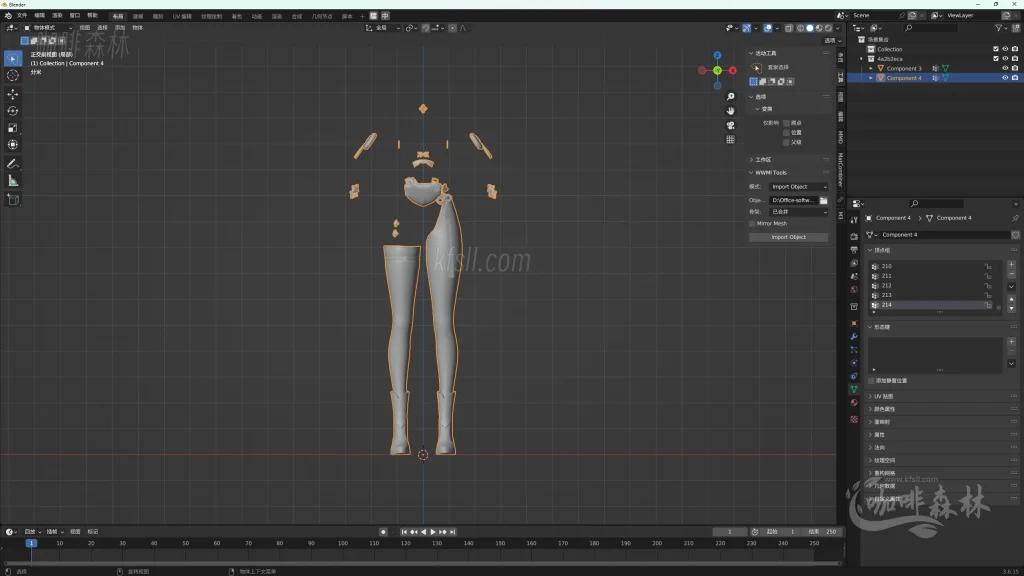 模组教程-鸣【鸣潮MOD制作教程】五,白芷-波塞冬夏装MOD制作(进阶权重处理)20250820154111629 鸣潮MOD制作教程 11 1024x576.webp17 模组教程-鸣【鸣潮MOD制作教程】五,白芷-波塞冬夏装MOD制作(进阶权重处理)20250820154111629 鸣潮MOD制作教程 11 1024x576.webp17