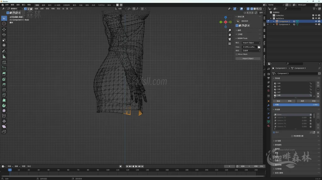 模组教程-鸣【鸣潮MOD制作教程】五,白芷-波塞冬夏装MOD制作(进阶权重处理)20250820154116230 鸣潮MOD制作教程 15 1024x575.webp24 模组教程-鸣【鸣潮MOD制作教程】五,白芷-波塞冬夏装MOD制作(进阶权重处理)20250820154116230 鸣潮MOD制作教程 15 1024x575.webp24