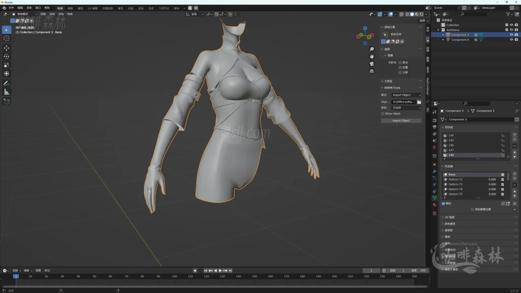 模组教程-鸣【鸣潮MOD制作教程】五,白芷-波塞冬夏装MOD制作(进阶权重处理)20250820154121437 鸣潮MOD制作教程 18 1024x576.webp27 模组教程-鸣【鸣潮MOD制作教程】五,白芷-波塞冬夏装MOD制作(进阶权重处理)20250820154121437 鸣潮MOD制作教程 18 1024x576.webp27
