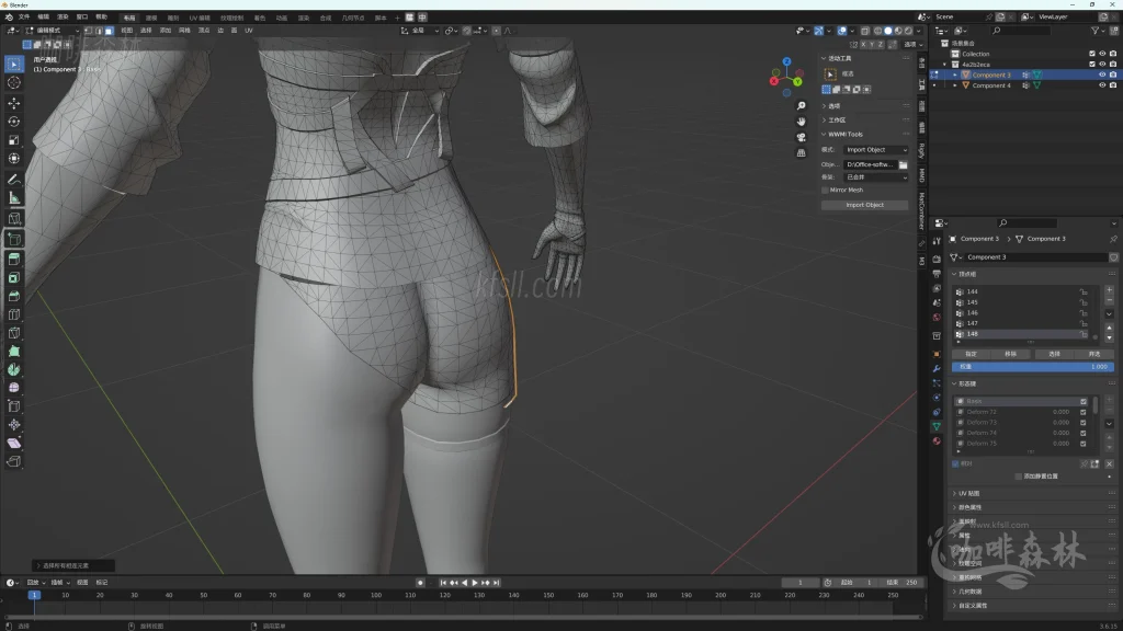 模组教程-鸣【鸣潮MOD制作教程】五,白芷-波塞冬夏装MOD制作(进阶权重处理)20250820154122720 鸣潮MOD制作教程 19 1024x576.webp28 模组教程-鸣【鸣潮MOD制作教程】五,白芷-波塞冬夏装MOD制作(进阶权重处理)20250820154122720 鸣潮MOD制作教程 19 1024x576.webp28