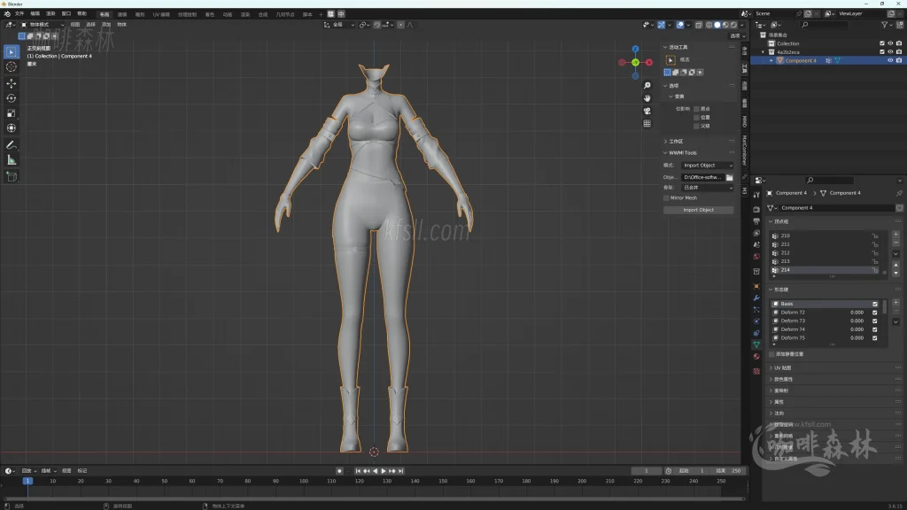 模组教程-鸣【鸣潮MOD制作教程】五,白芷-波塞冬夏装MOD制作(进阶权重处理)20250820154127693 鸣潮MOD制作教程 22 1024x576.webp31 模组教程-鸣【鸣潮MOD制作教程】五,白芷-波塞冬夏装MOD制作(进阶权重处理)20250820154127693 鸣潮MOD制作教程 22 1024x576.webp31