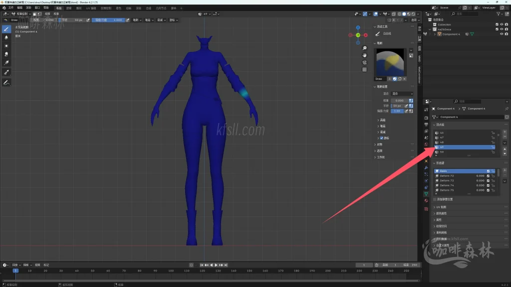 模组教程-鸣【鸣潮MOD制作教程】五,白芷-波塞冬夏装MOD制作(进阶权重处理)20250820154130205 鸣潮MOD制作教程 24 1024x576.webp36 模组教程-鸣【鸣潮MOD制作教程】五,白芷-波塞冬夏装MOD制作(进阶权重处理)20250820154130205 鸣潮MOD制作教程 24 1024x576.webp36