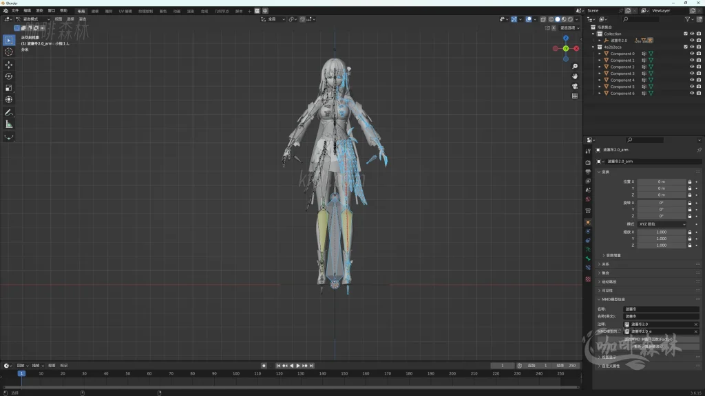 模组教程-鸣【鸣潮MOD制作教程】五,白芷-波塞冬夏装MOD制作(进阶权重处理)20250820154134528 鸣潮MOD制作教程 27 1024x576.webp48 模组教程-鸣【鸣潮MOD制作教程】五,白芷-波塞冬夏装MOD制作(进阶权重处理)20250820154134528 鸣潮MOD制作教程 27 1024x576.webp48