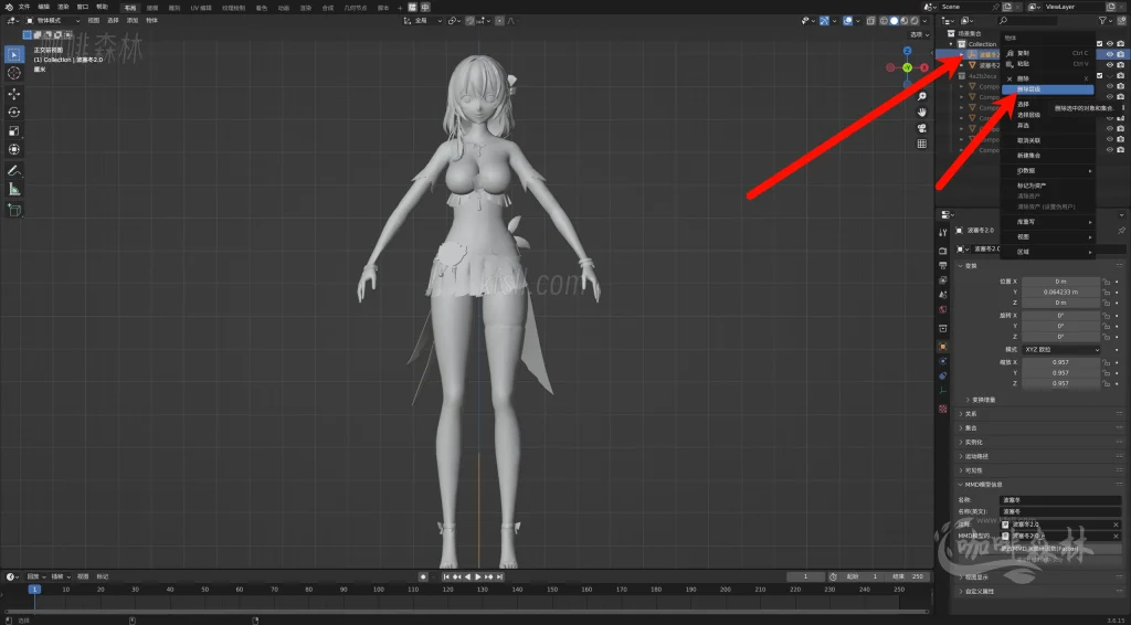 模组教程-鸣【鸣潮MOD制作教程】五,白芷-波塞冬夏装MOD制作(进阶权重处理)20250820154142827 鸣潮MOD制作教程 32 1024x566.webp53 模组教程-鸣【鸣潮MOD制作教程】五,白芷-波塞冬夏装MOD制作(进阶权重处理)20250820154142827 鸣潮MOD制作教程 32 1024x566.webp53