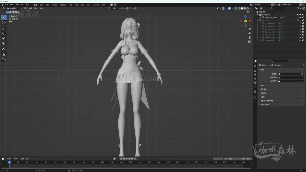 模组教程-鸣【鸣潮MOD制作教程】五,白芷-波塞冬夏装MOD制作(进阶权重处理)20250820154143821 鸣潮MOD制作教程 33 1024x576.webp54 模组教程-鸣【鸣潮MOD制作教程】五,白芷-波塞冬夏装MOD制作(进阶权重处理)20250820154143821 鸣潮MOD制作教程 33 1024x576.webp54