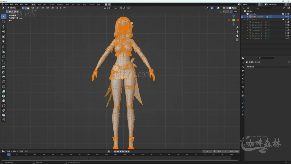 模组教程-鸣【鸣潮MOD制作教程】五,白芷-波塞冬夏装MOD制作(进阶权重处理)20250820154145940 鸣潮MOD制作教程 34 1024x576.webp55 模组教程-鸣【鸣潮MOD制作教程】五,白芷-波塞冬夏装MOD制作(进阶权重处理)20250820154145940 鸣潮MOD制作教程 34 1024x576.webp55