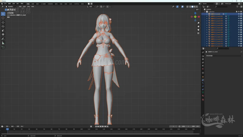 模组教程-鸣【鸣潮MOD制作教程】五,白芷-波塞冬夏装MOD制作(进阶权重处理)20250820154148901 鸣潮MOD制作教程 36 1024x577.webp57 模组教程-鸣【鸣潮MOD制作教程】五,白芷-波塞冬夏装MOD制作(进阶权重处理)20250820154148901 鸣潮MOD制作教程 36 1024x577.webp57