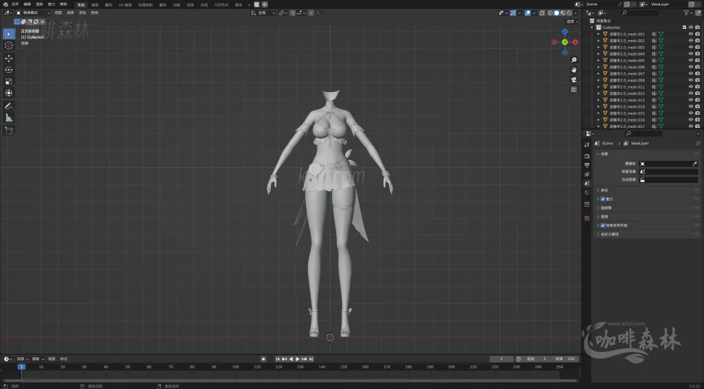 模组教程-鸣【鸣潮MOD制作教程】五,白芷-波塞冬夏装MOD制作(进阶权重处理)20250820154149942 鸣潮MOD制作教程 37 1024x566.webp58 模组教程-鸣【鸣潮MOD制作教程】五,白芷-波塞冬夏装MOD制作(进阶权重处理)20250820154149942 鸣潮MOD制作教程 37 1024x566.webp58