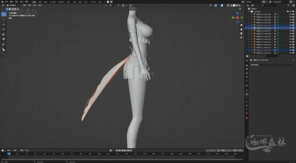 模组教程-鸣【鸣潮MOD制作教程】五,白芷-波塞冬夏装MOD制作(进阶权重处理)20250820154151631 鸣潮MOD制作教程 38 1024x566.webp59 模组教程-鸣【鸣潮MOD制作教程】五,白芷-波塞冬夏装MOD制作(进阶权重处理)20250820154151631 鸣潮MOD制作教程 38 1024x566.webp59