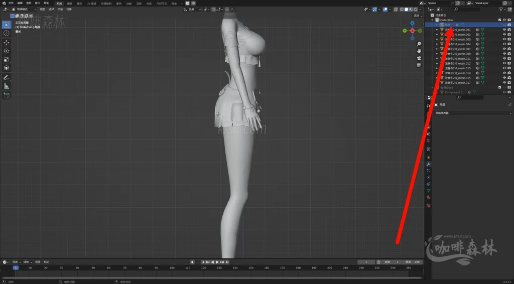 模组教程-鸣【鸣潮MOD制作教程】五,白芷-波塞冬夏装MOD制作(进阶权重处理)20250820154152170 鸣潮MOD制作教程 39 1024x566.webp60 模组教程-鸣【鸣潮MOD制作教程】五,白芷-波塞冬夏装MOD制作(进阶权重处理)20250820154152170 鸣潮MOD制作教程 39 1024x566.webp60