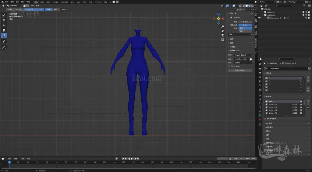 模组教程-鸣【鸣潮MOD制作教程】五,白芷-波塞冬夏装MOD制作(进阶权重处理)20250820154158941 鸣潮MOD制作教程 42 1024x566.webp63 模组教程-鸣【鸣潮MOD制作教程】五,白芷-波塞冬夏装MOD制作(进阶权重处理)20250820154158941 鸣潮MOD制作教程 42 1024x566.webp63