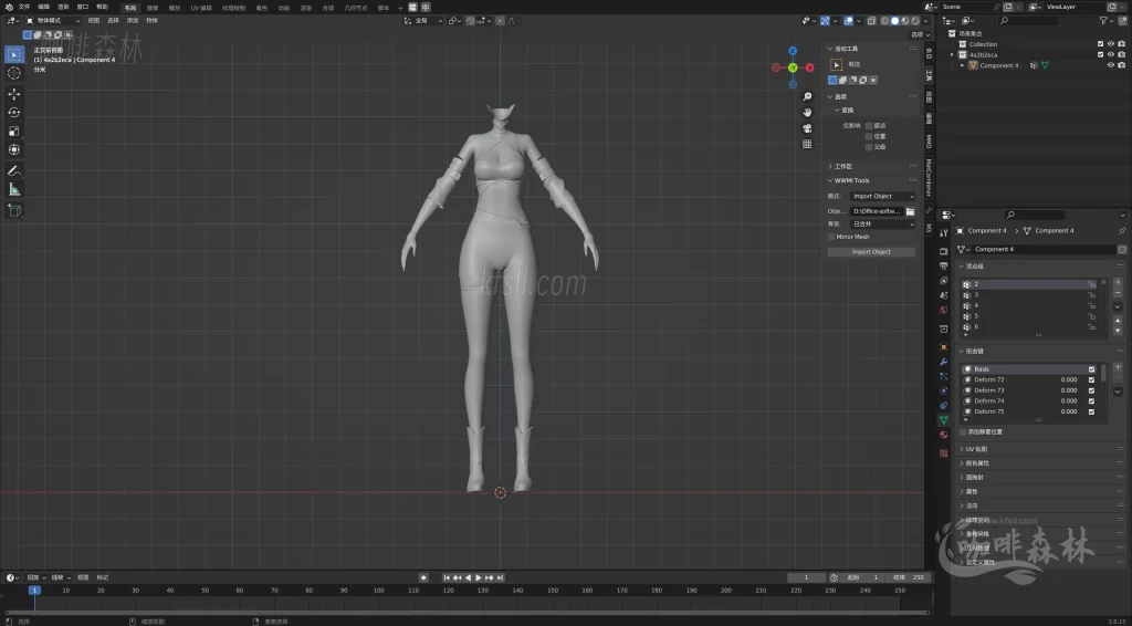 模组教程-鸣【鸣潮MOD制作教程】五,白芷-波塞冬夏装MOD制作(进阶权重处理)20250820154159311 鸣潮MOD制作教程 43 1024x566.webp64 模组教程-鸣【鸣潮MOD制作教程】五,白芷-波塞冬夏装MOD制作(进阶权重处理)20250820154159311 鸣潮MOD制作教程 43 1024x566.webp64