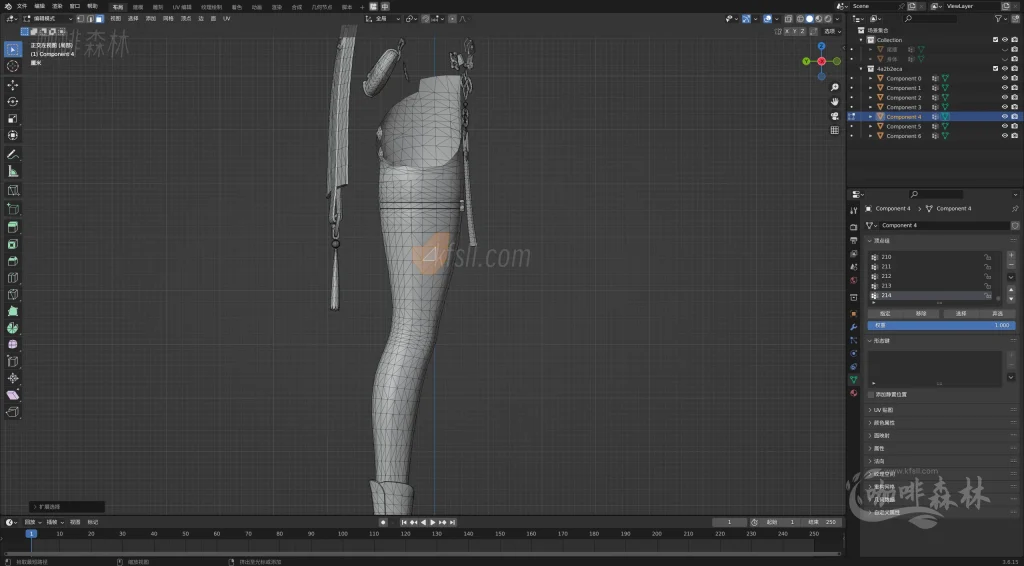 模组教程-鸣【鸣潮MOD制作教程】五,白芷-波塞冬夏装MOD制作(进阶权重处理)20250820154237405 鸣潮MOD制作教程 59 1024x566.webp80 模组教程-鸣【鸣潮MOD制作教程】五,白芷-波塞冬夏装MOD制作(进阶权重处理)20250820154237405 鸣潮MOD制作教程 59 1024x566.webp80