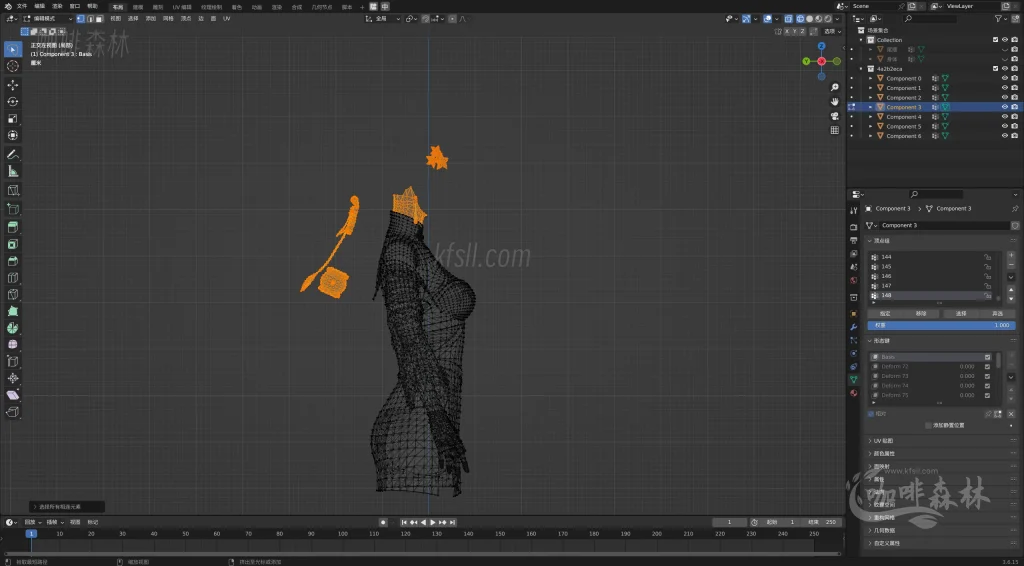 模组教程-鸣【鸣潮MOD制作教程】五,白芷-波塞冬夏装MOD制作(进阶权重处理)20250820154246745 鸣潮MOD制作教程 63 1024x566.webp84 模组教程-鸣【鸣潮MOD制作教程】五,白芷-波塞冬夏装MOD制作(进阶权重处理)20250820154246745 鸣潮MOD制作教程 63 1024x566.webp84