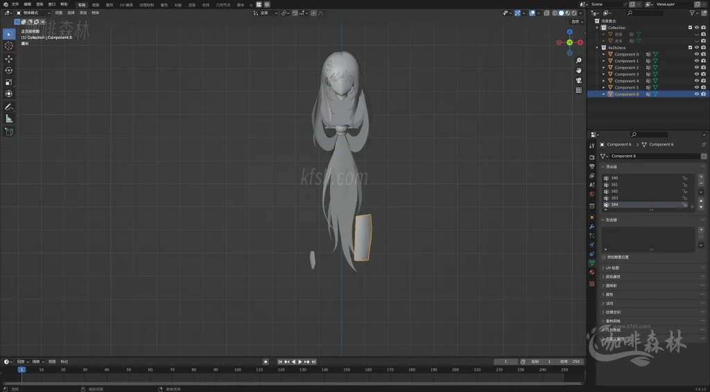 模组教程-鸣【鸣潮MOD制作教程】五,白芷-波塞冬夏装MOD制作(进阶权重处理)20250820154254584 鸣潮MOD制作教程 66 1024x566.webp87 模组教程-鸣【鸣潮MOD制作教程】五,白芷-波塞冬夏装MOD制作(进阶权重处理)20250820154254584 鸣潮MOD制作教程 66 1024x566.webp87