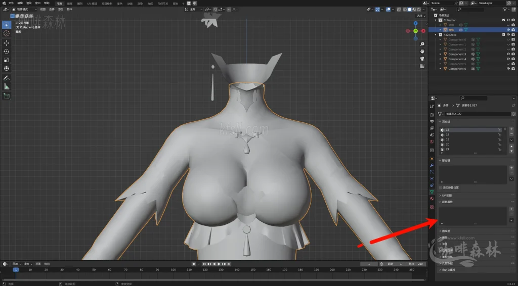 模组教程-鸣【鸣潮MOD制作教程】五,白芷-波塞冬夏装MOD制作(进阶权重处理)20250820154314511 鸣潮MOD制作教程 74 1024x566.webp97 模组教程-鸣【鸣潮MOD制作教程】五,白芷-波塞冬夏装MOD制作(进阶权重处理)20250820154314511 鸣潮MOD制作教程 74 1024x566.webp97