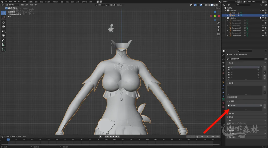 模组教程-鸣【鸣潮MOD制作教程】五,白芷-波塞冬夏装MOD制作(进阶权重处理)20250820154322347 鸣潮MOD制作教程 78 1024x566.webp101 模组教程-鸣【鸣潮MOD制作教程】五,白芷-波塞冬夏装MOD制作(进阶权重处理)20250820154322347 鸣潮MOD制作教程 78 1024x566.webp101