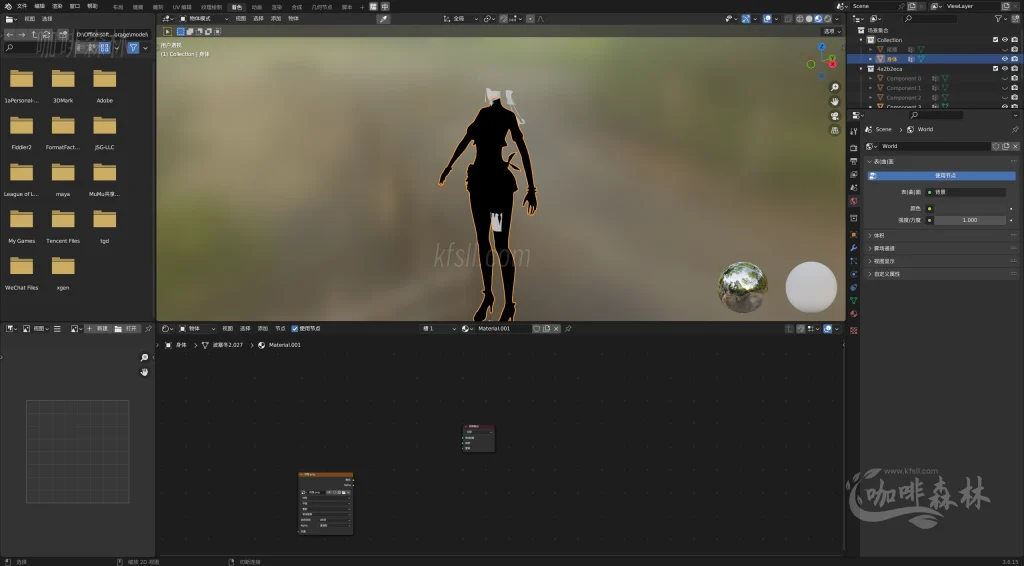 模组教程-鸣【鸣潮MOD制作教程】五,白芷-波塞冬夏装MOD制作(进阶权重处理)20250820154344222 鸣潮MOD制作教程 89 1024x566.webp112 模组教程-鸣【鸣潮MOD制作教程】五,白芷-波塞冬夏装MOD制作(进阶权重处理)20250820154344222 鸣潮MOD制作教程 89 1024x566.webp112