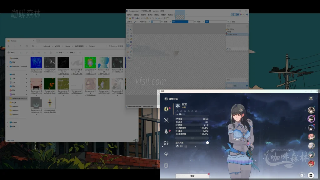 模组教程-鸣【鸣潮MOD制作教程】五,白芷-波塞冬夏装MOD制作(进阶权重处理)20250820154453357 鸣潮MOD制作教程 119 1024x577.webp152 模组教程-鸣【鸣潮MOD制作教程】五,白芷-波塞冬夏装MOD制作(进阶权重处理)20250820154453357 鸣潮MOD制作教程 119 1024x577.webp152