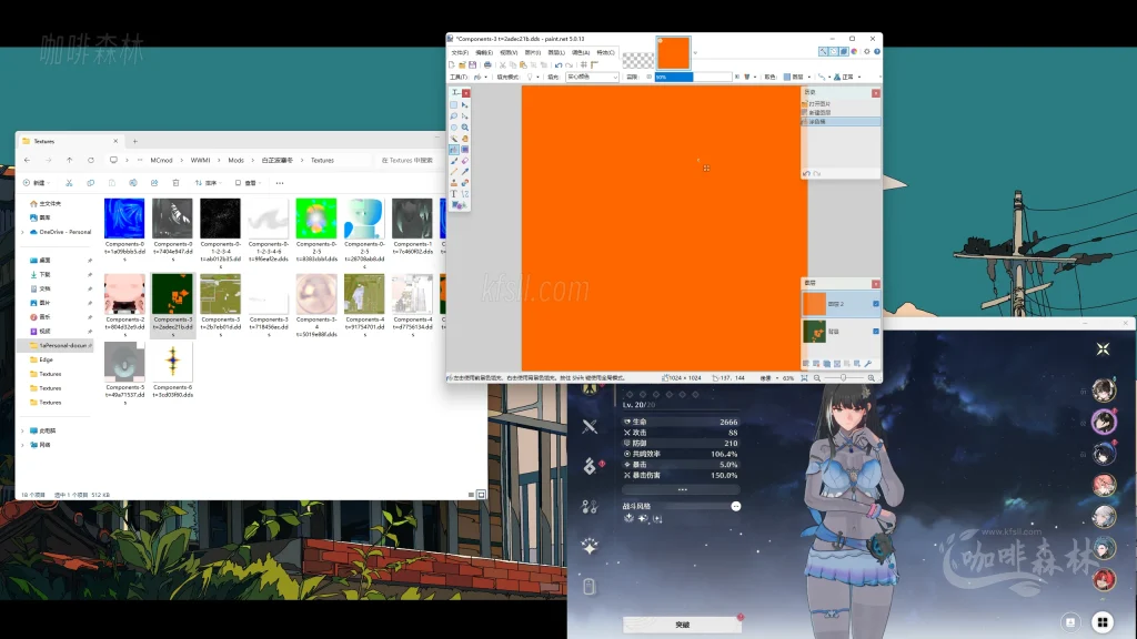 模组教程-鸣【鸣潮MOD制作教程】五,白芷-波塞冬夏装MOD制作(进阶权重处理)20250820154502384 鸣潮MOD制作教程 123 1024x576.webp156 模组教程-鸣【鸣潮MOD制作教程】五,白芷-波塞冬夏装MOD制作(进阶权重处理)20250820154502384 鸣潮MOD制作教程 123 1024x576.webp156