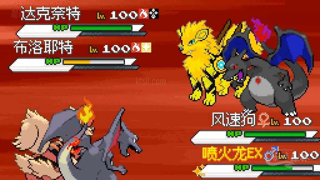 电脑游戏《宝可梦 零维E界》1.11.0版本:全新剧情、数码兽加入,挑战更强敌人!20250823121512259 pkm 9.webp6 20250823121512259-pkm (9)