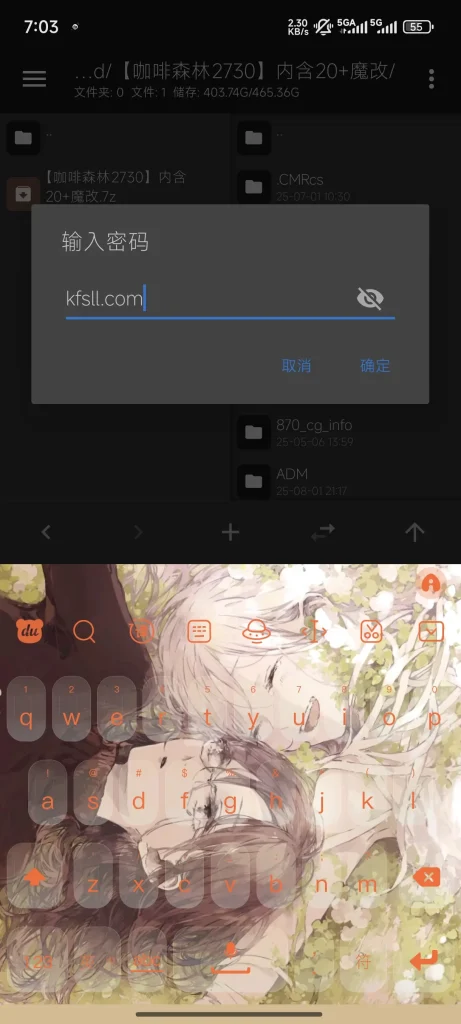 评论图片-咖啡森林