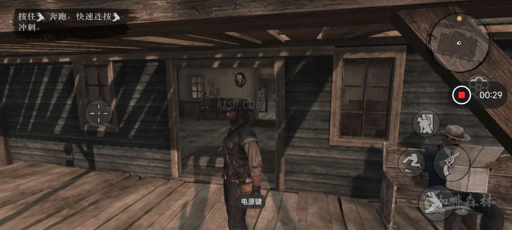 手机游戏《荒野大镖客:救赎》安卓版:Steam移植+内置作弊菜单,60帧畅玩!20251210132115233 watermarked_dbg 6 1024x461.webp2 20251210132115233-watermarked_dbg (6)